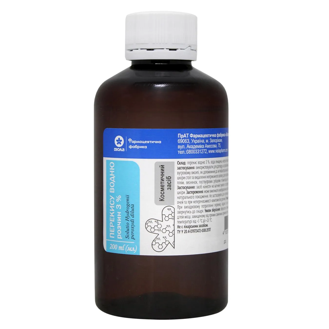 Перекис водню Віола розчин 3% 200мл - Фото 4
