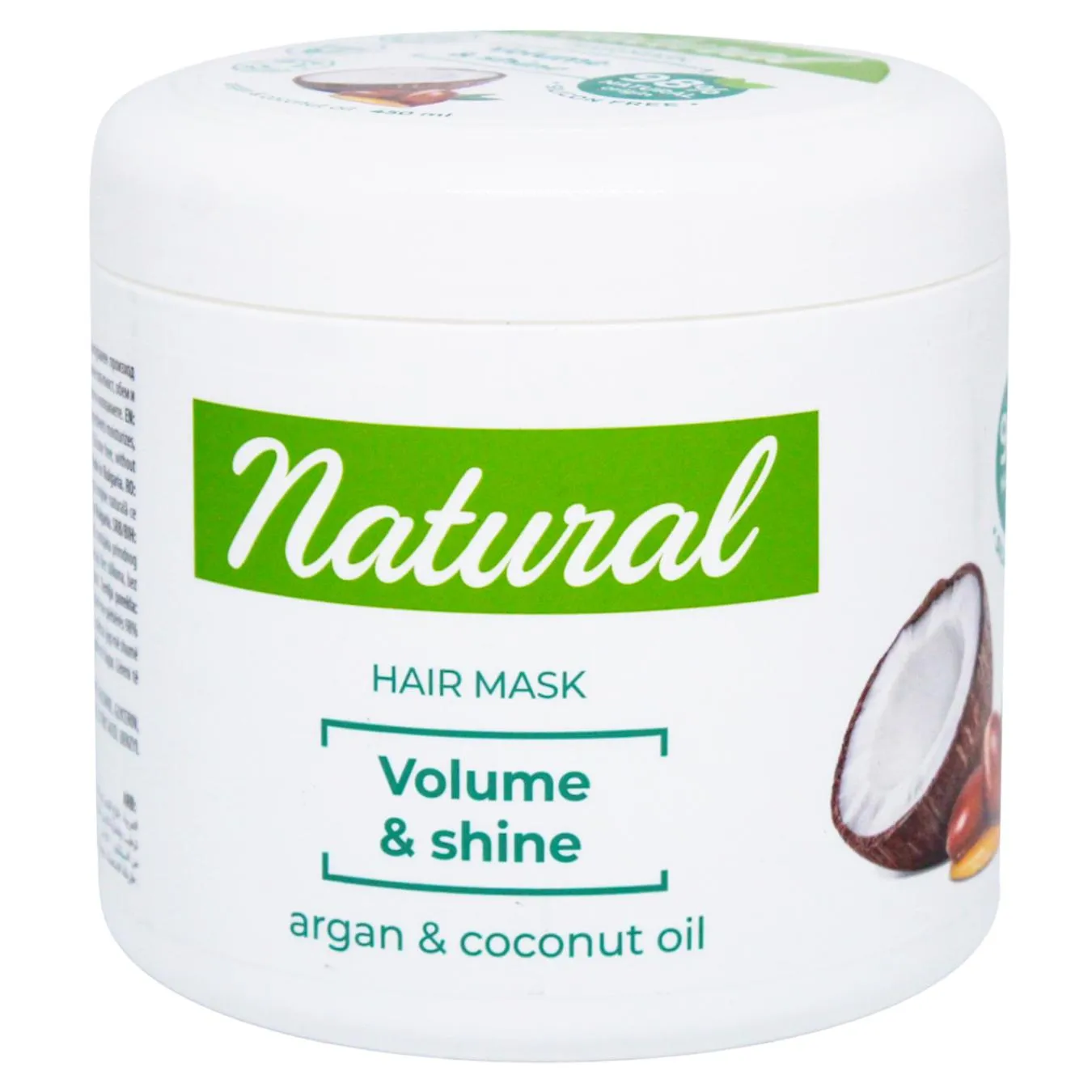 Маска для волосся Aroma Арганова олія 450мл - Фото 1