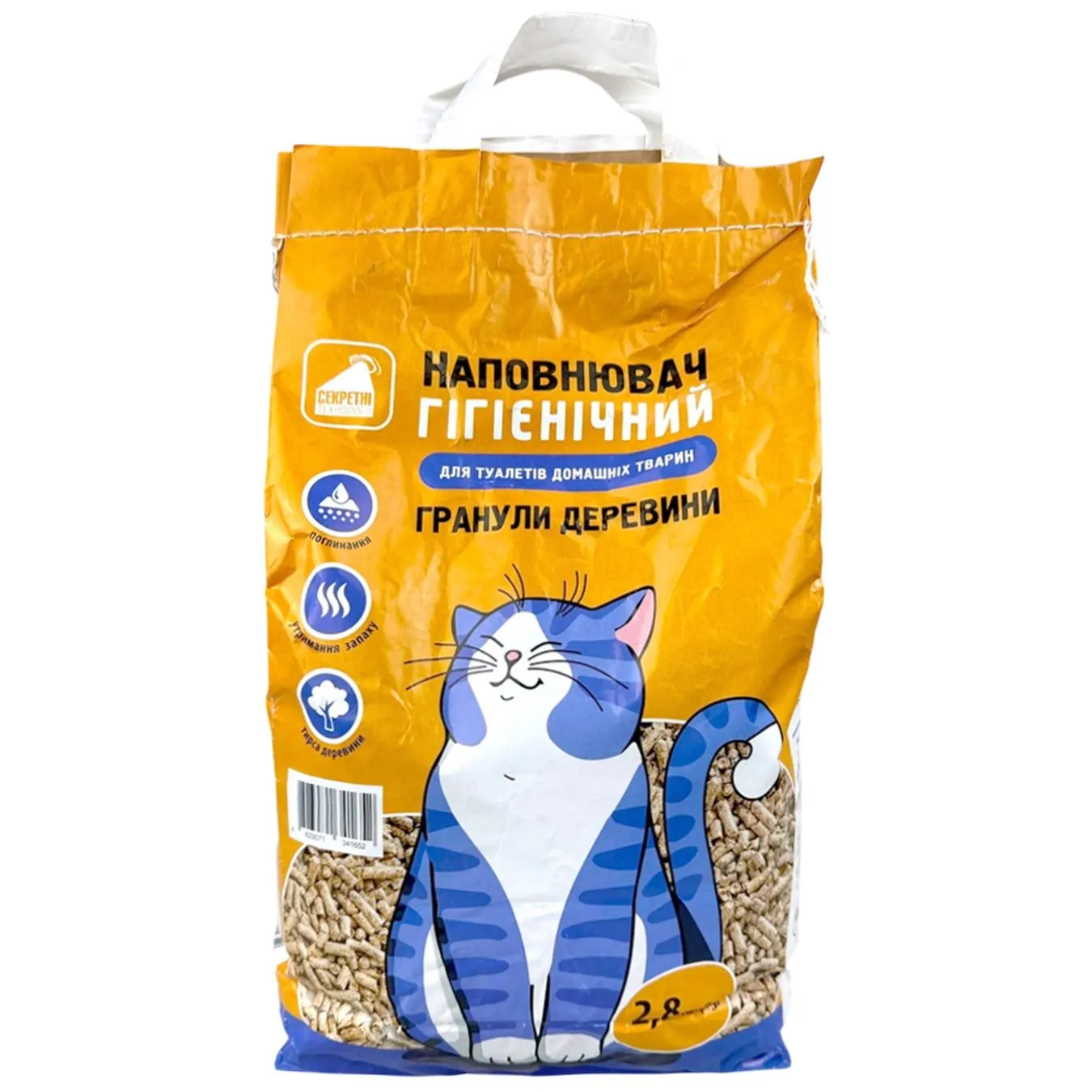 Наповнювач гігієнічний Секретні Технології для котів деревний гранули 2,8кг - Фото 1