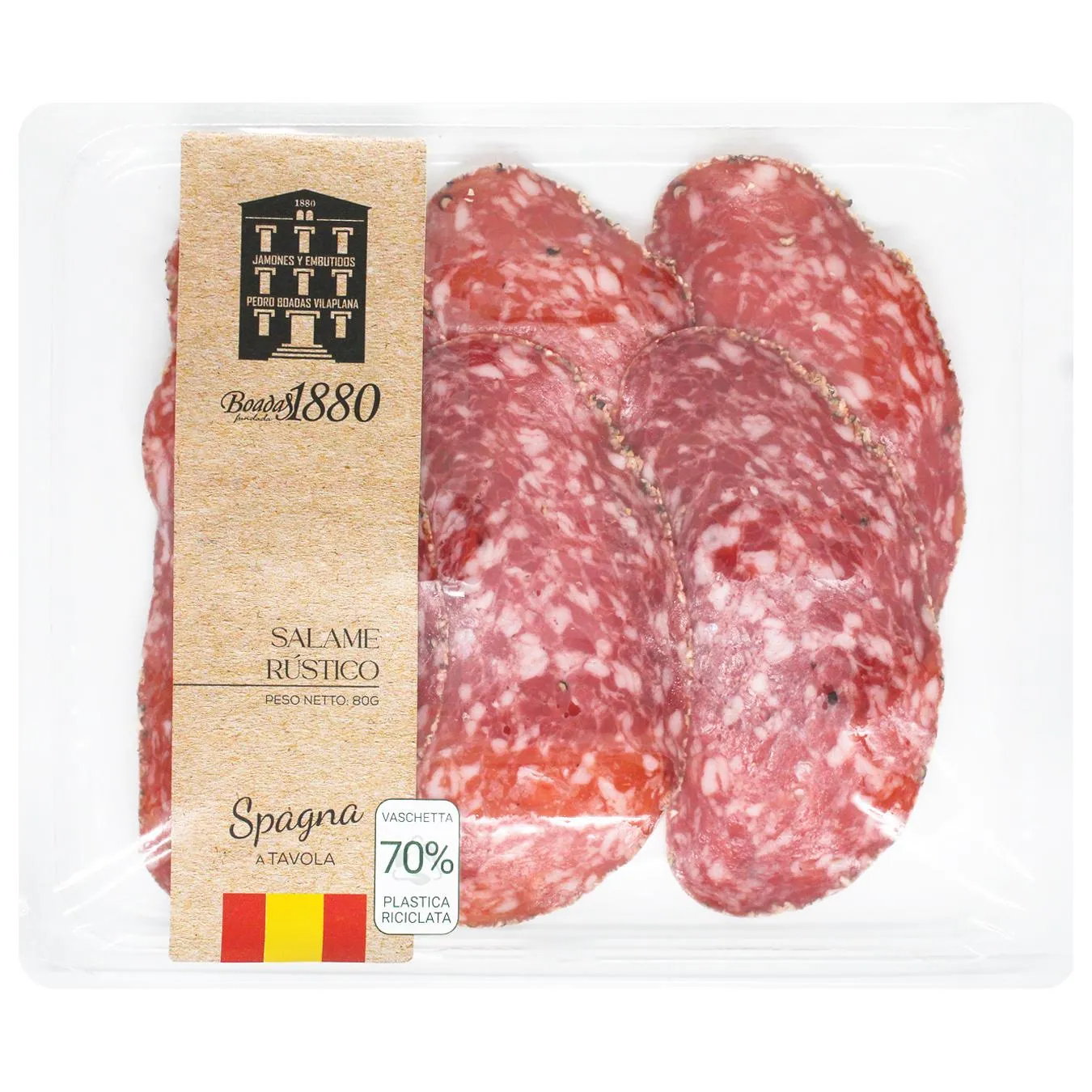 Ковбаса Салямі Boadas Рустіко 80 г (Іспанія) - Фото 1