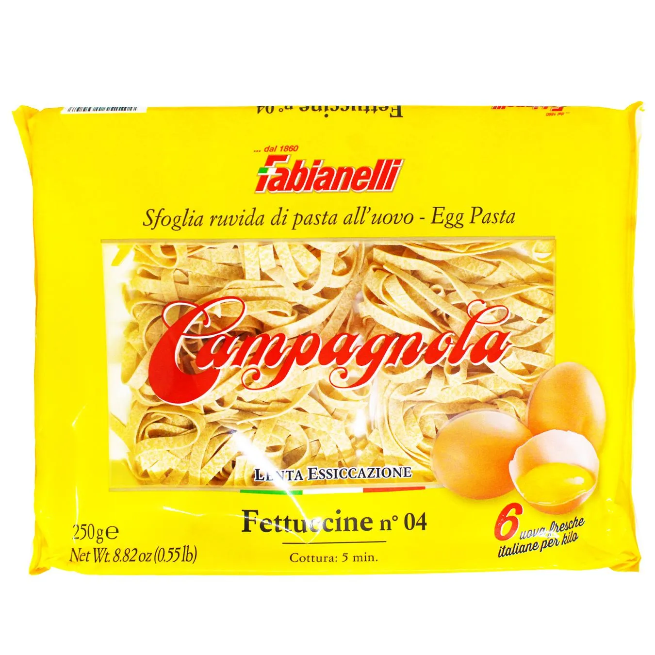 Макаронні вироби Fabianelli Фетучіні яєчні 250г - Фото 1