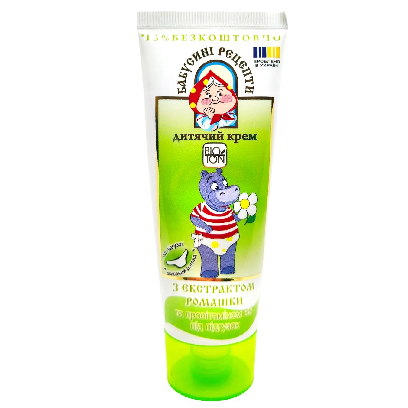 Крем Bioton 75 мл дит. Бабусині рецепти Ромашка - Фото 1