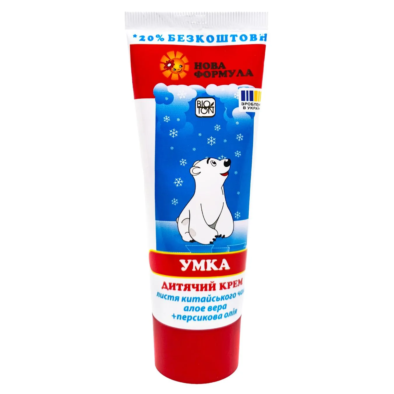 Крем Bioton 75 мл. дит. Умка - Фото 1