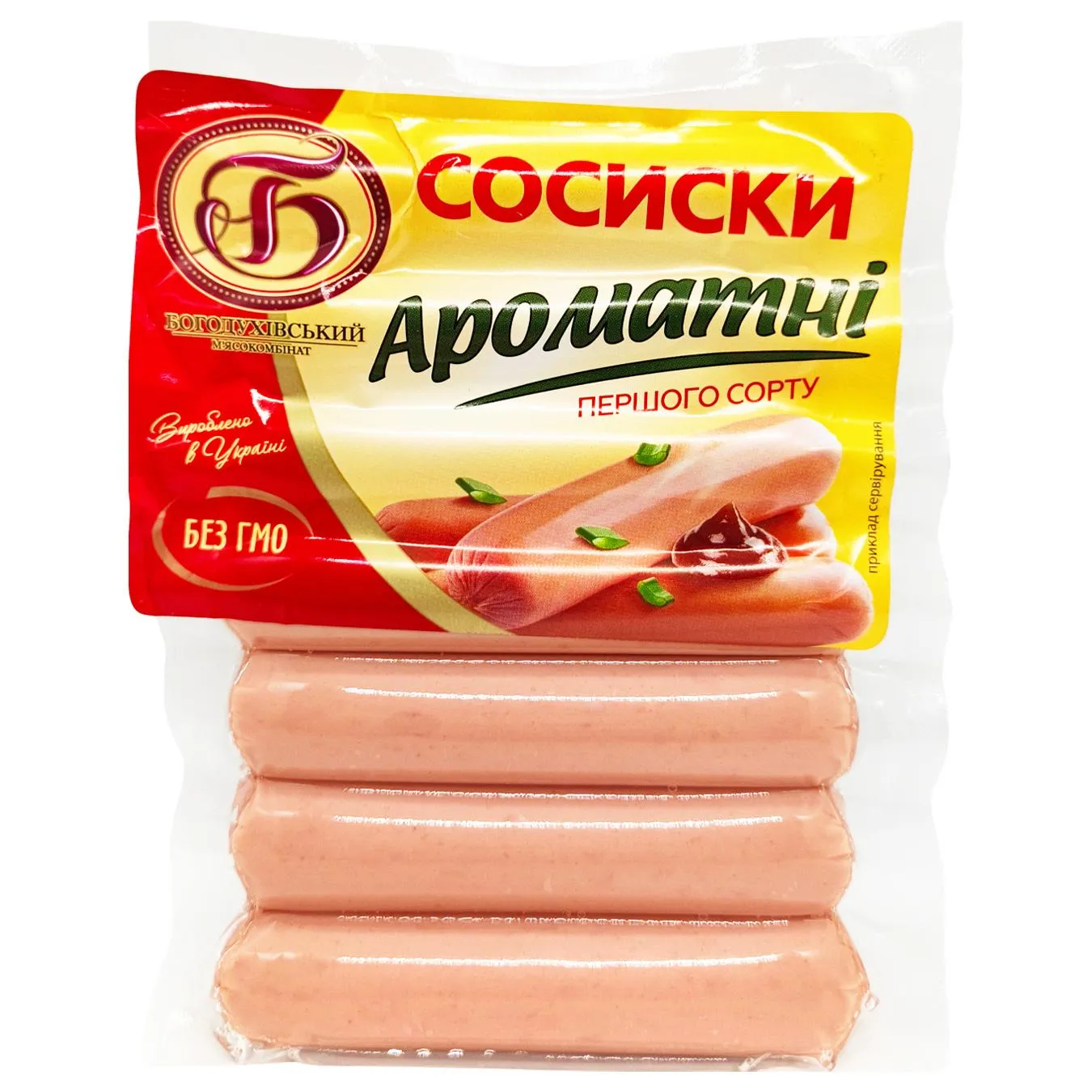 Сосиски Богодухівський М'ясокомбінат Ароматні перший сорт 300г - Фото 1