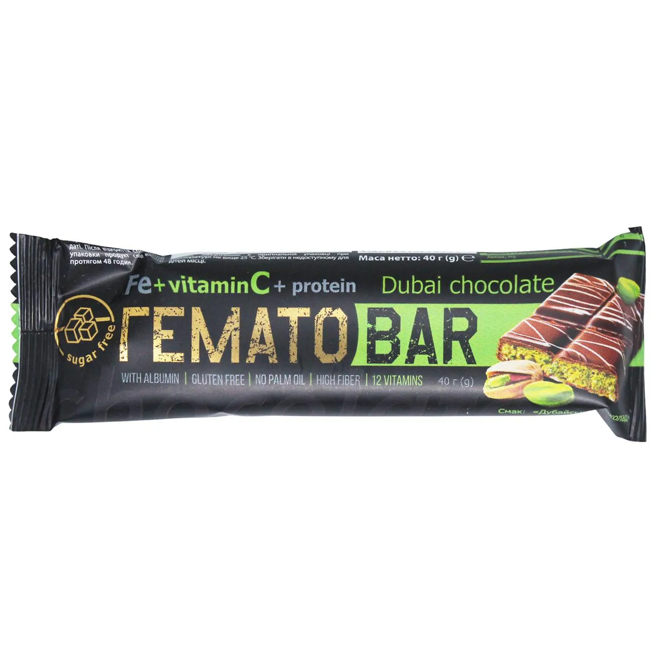Добавка дієтична Гематоbar Гематовіт 40 г Дубайський шок. - Фото 1