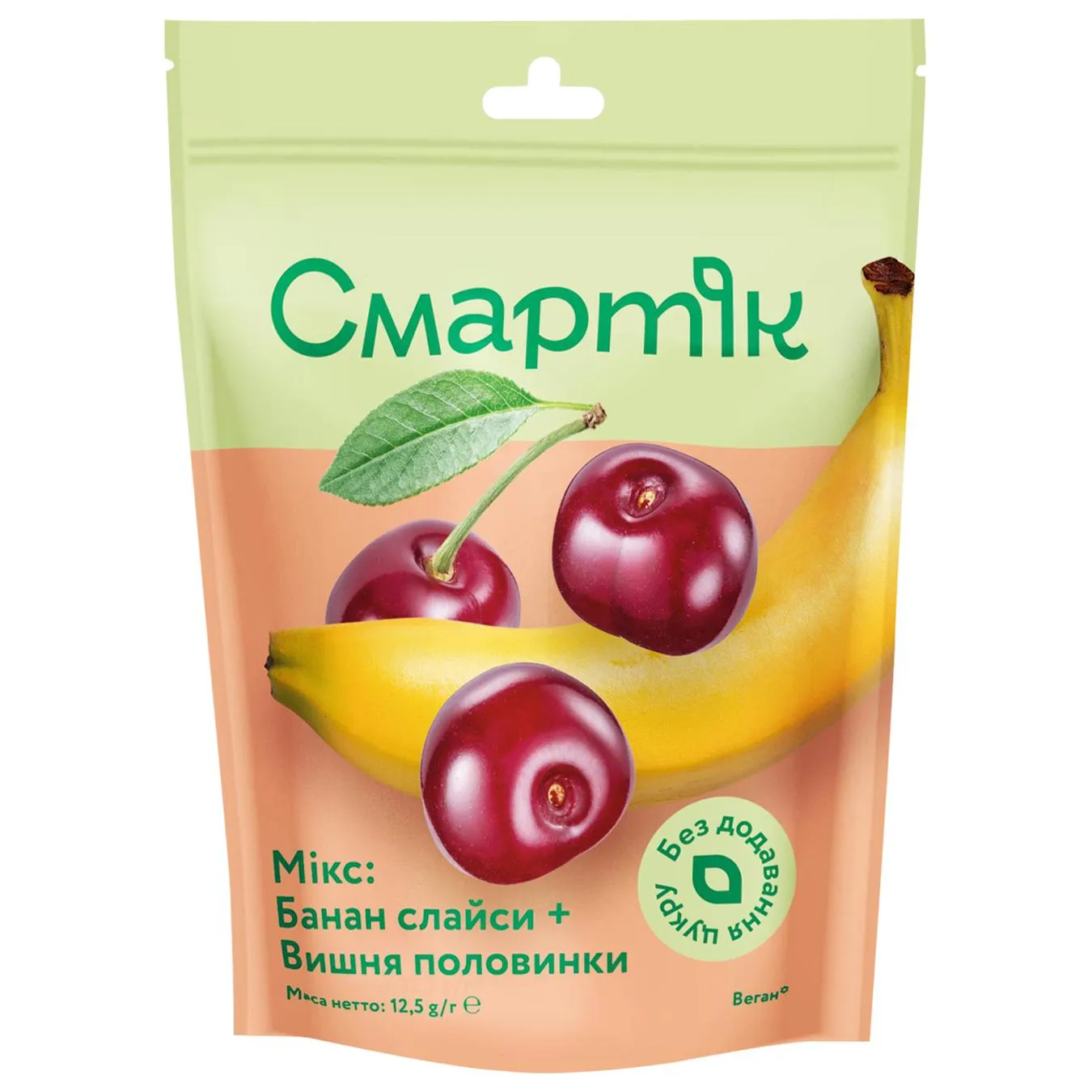 Мікс Смартік банан слайси+вишня половинки 12,5г - Фото 1