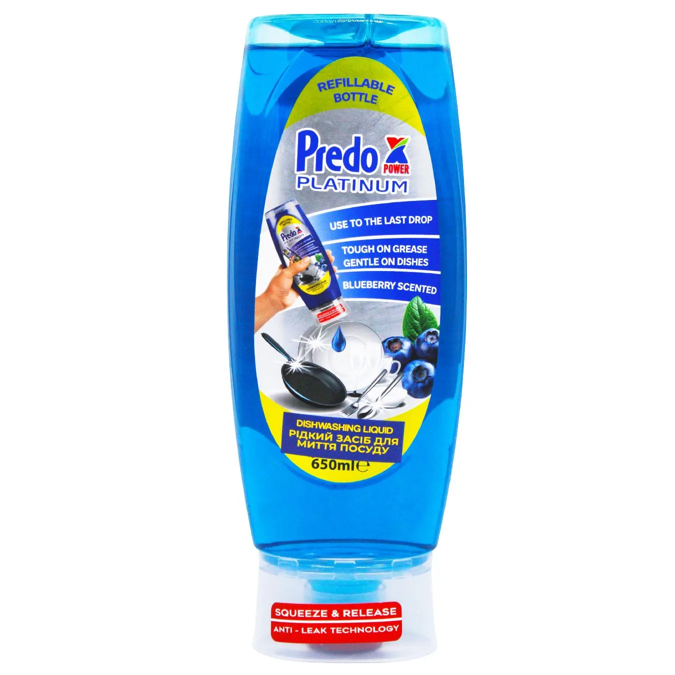Засіб для миття посуду PredoX Platinum Лохина 650мл - Фото 1