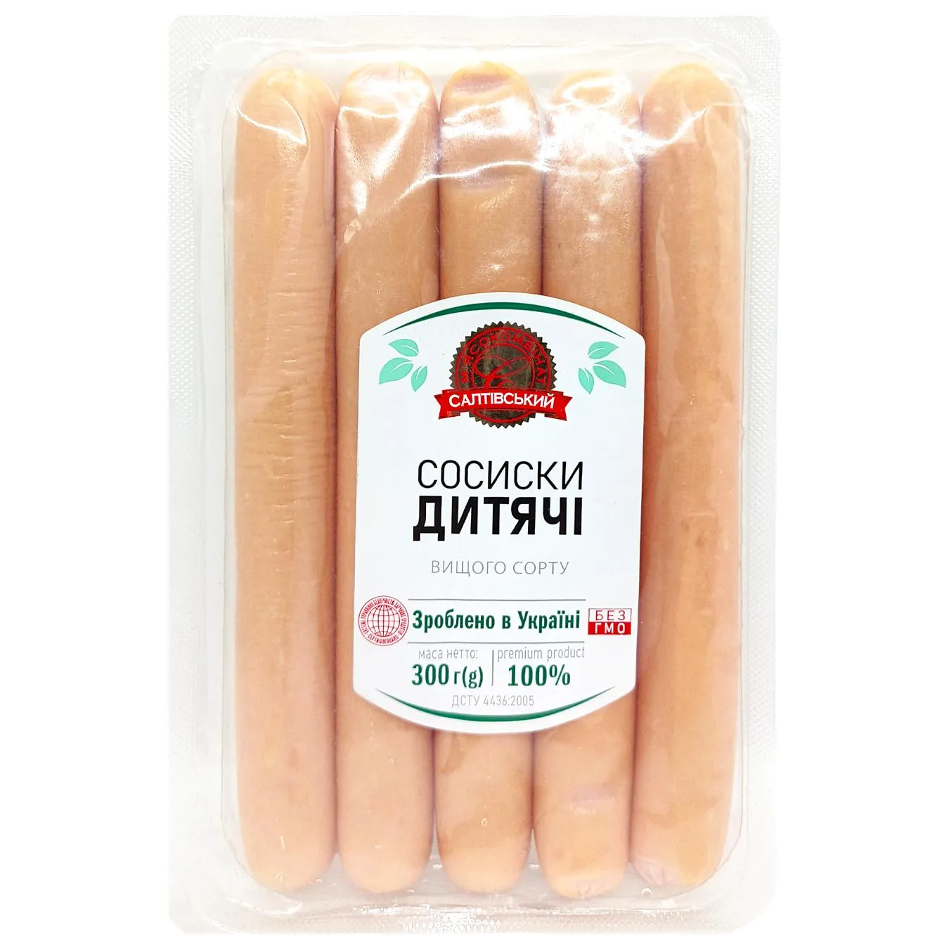 Сосиски Салтівський М'ясокомбінат Дитячі вищий сорт 300г - Фото 1