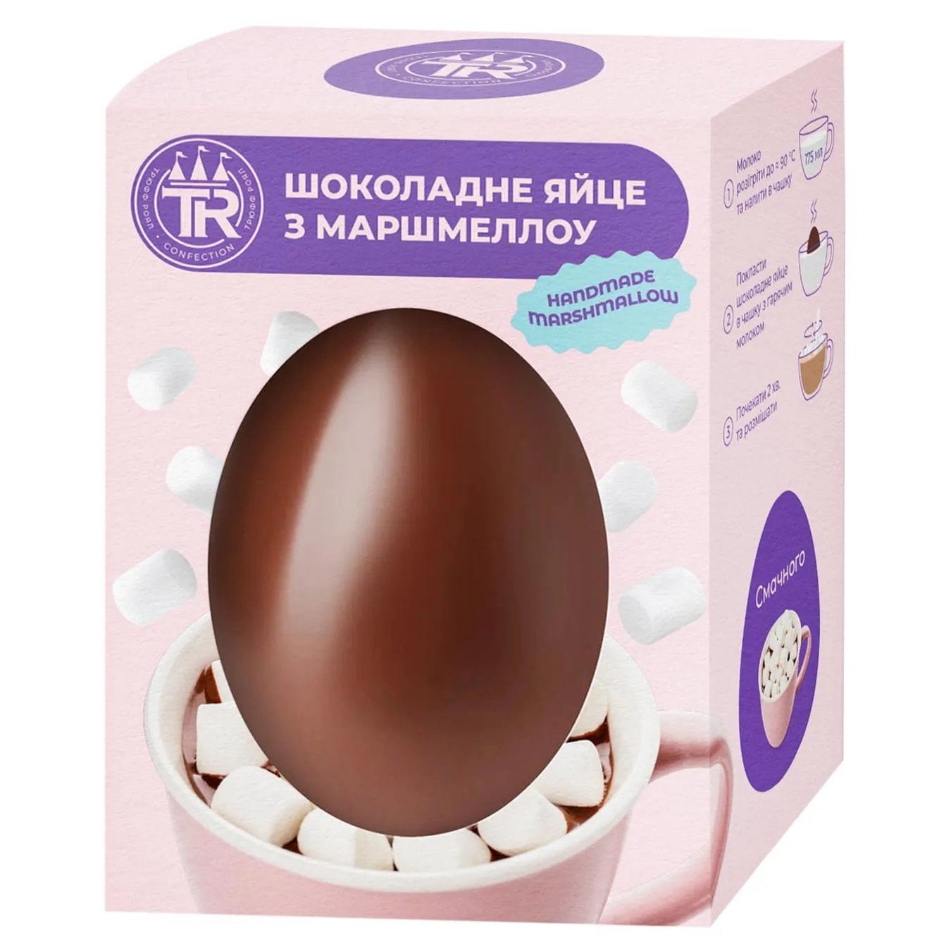 Фігурка шоколадна Truff Royal Яйце з маршмелоу 40г - Фото 1