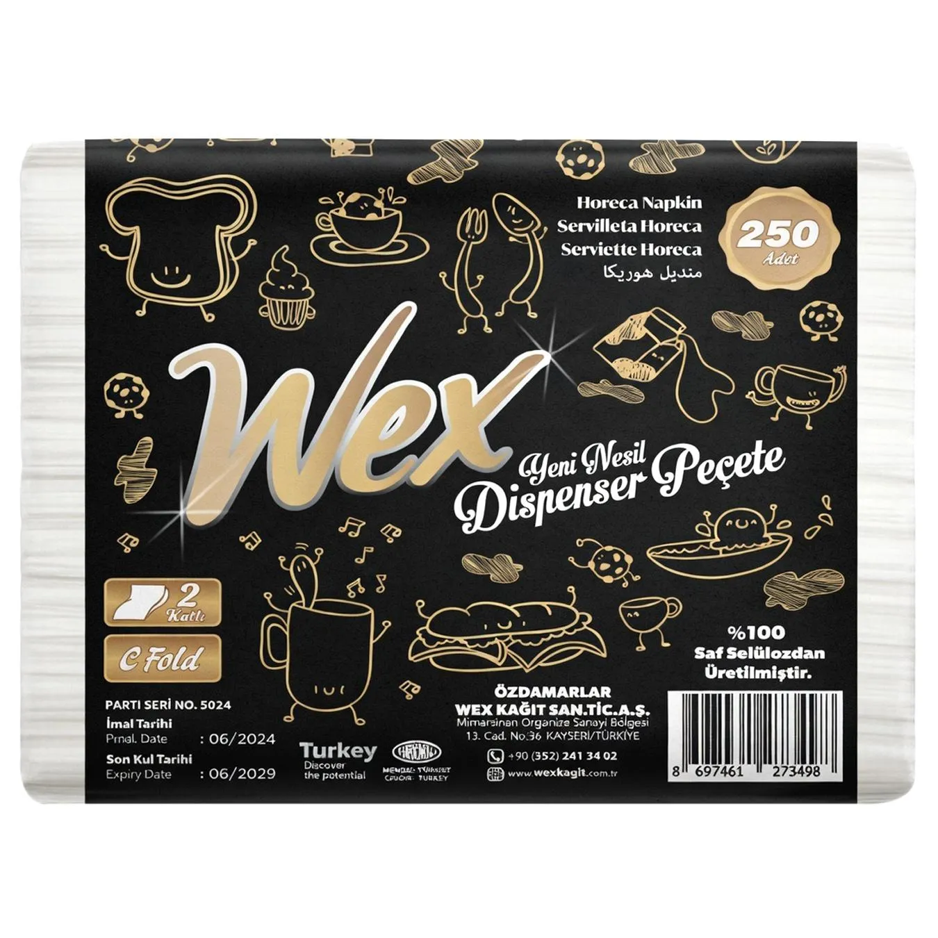 Серветки паперові Wex 250 шт 2 шари И498 (Туреччина) - Фото 1