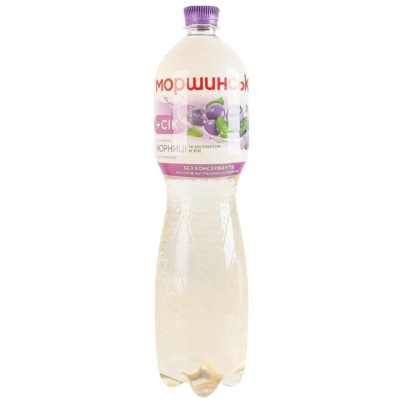 Вода питна Моршинська негазована зі смаком Чорниця-М'ята 1,5л - Фото 1