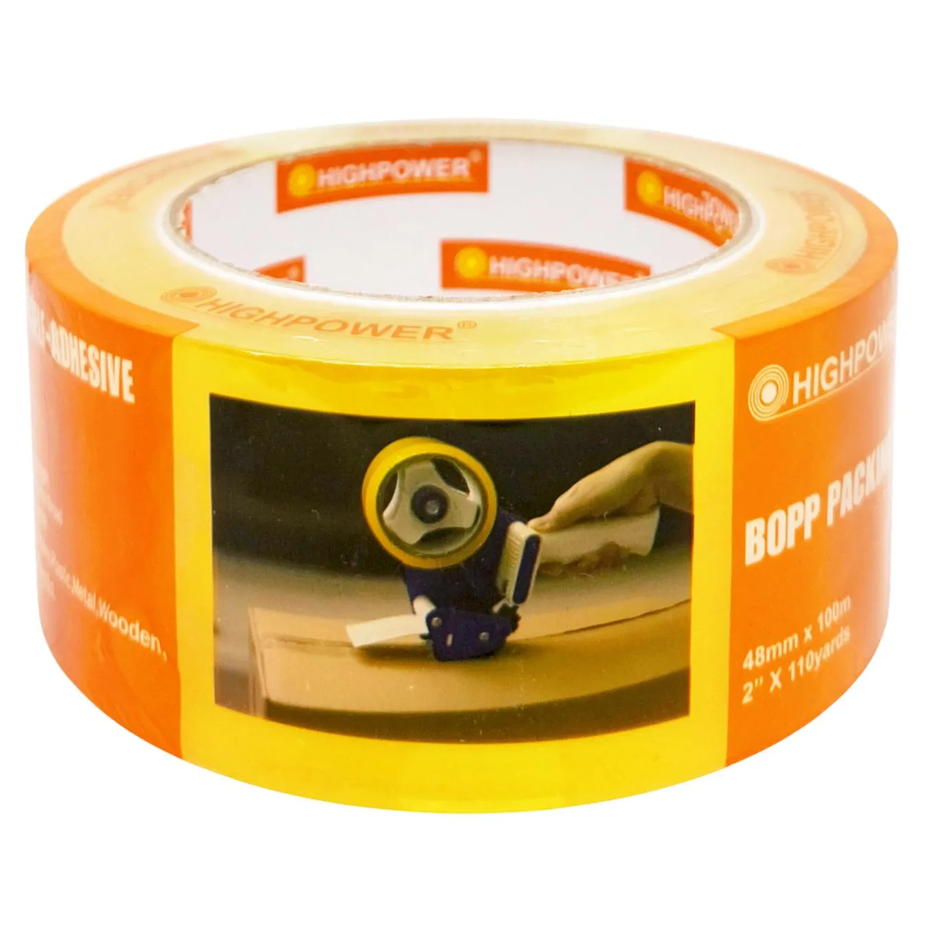 Стрічка клейка 48мм*100м жовтий - Фото 1