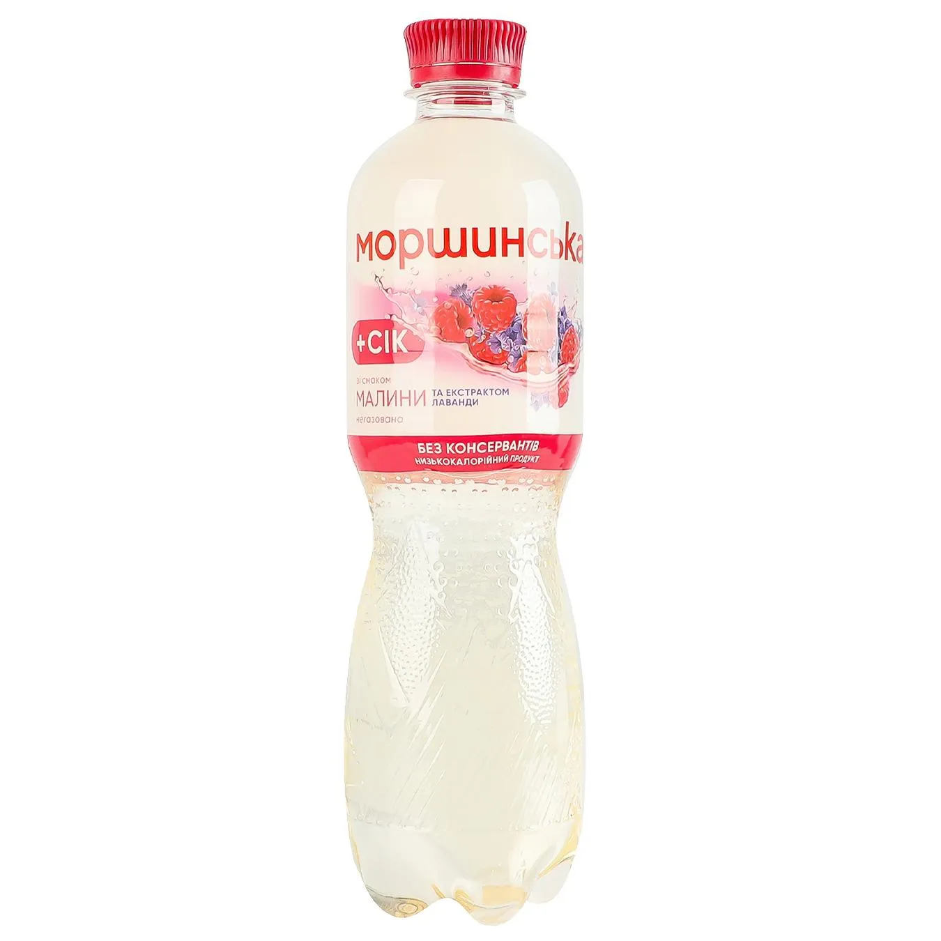 Вода питна Моршинська негазована зі смаком Малина-Лаванда 0,5л - Фото 1