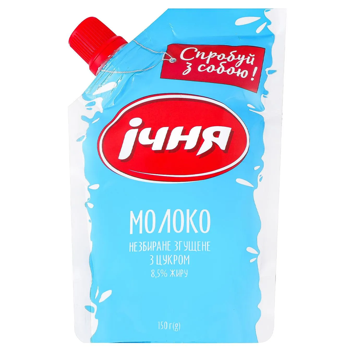 Молоко згущене Ічня 150г - Фото 1