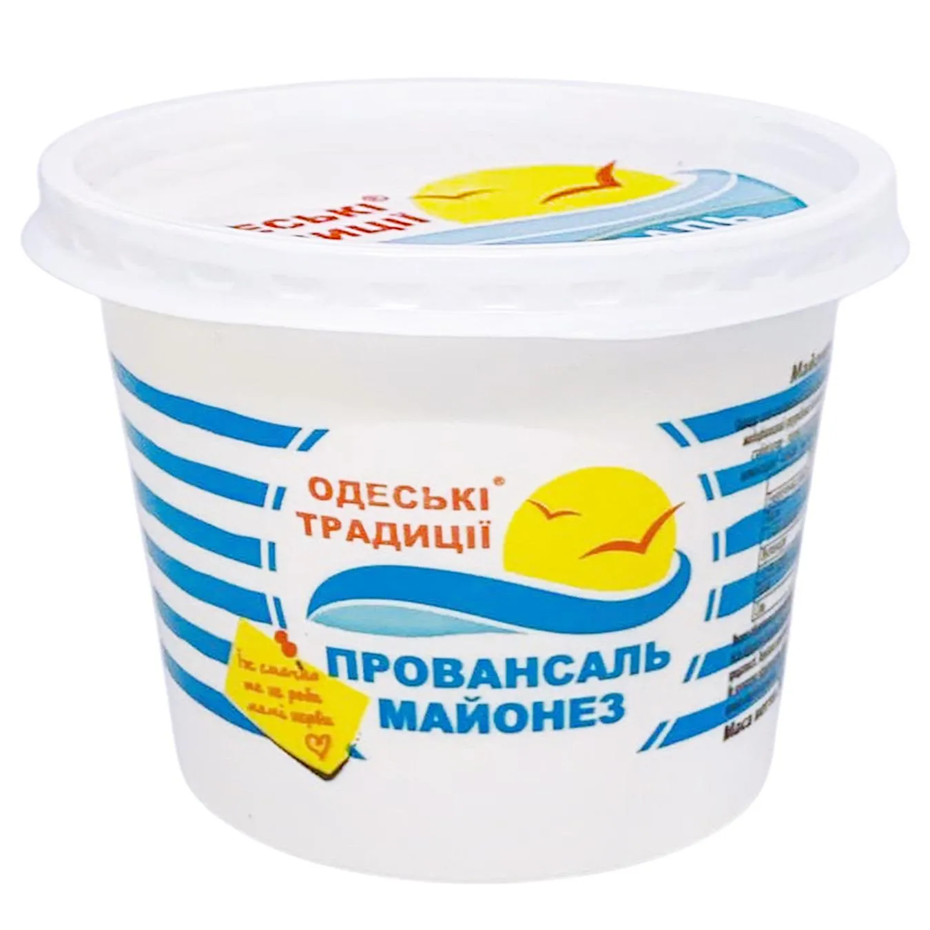 Майонез Одеські Традиції Провансаль 67% 300г - Фото 1