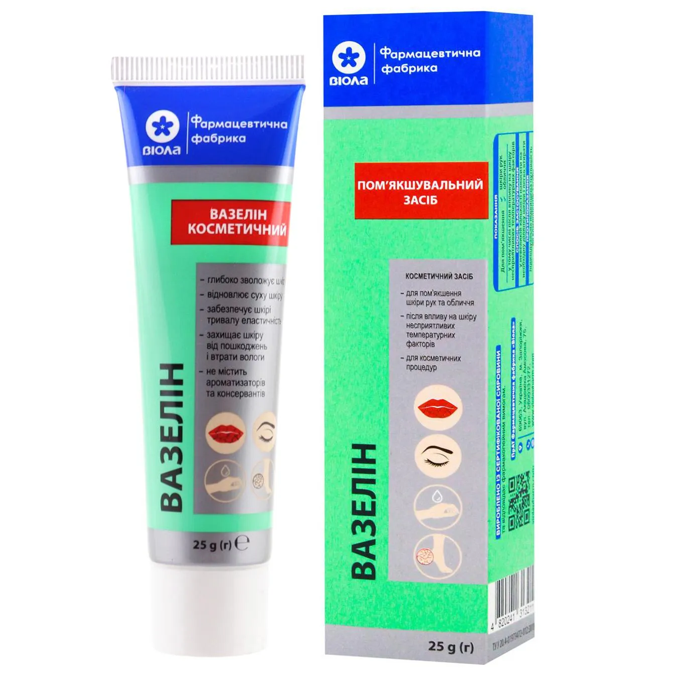 Вазелін Віола 25г - Фото 1