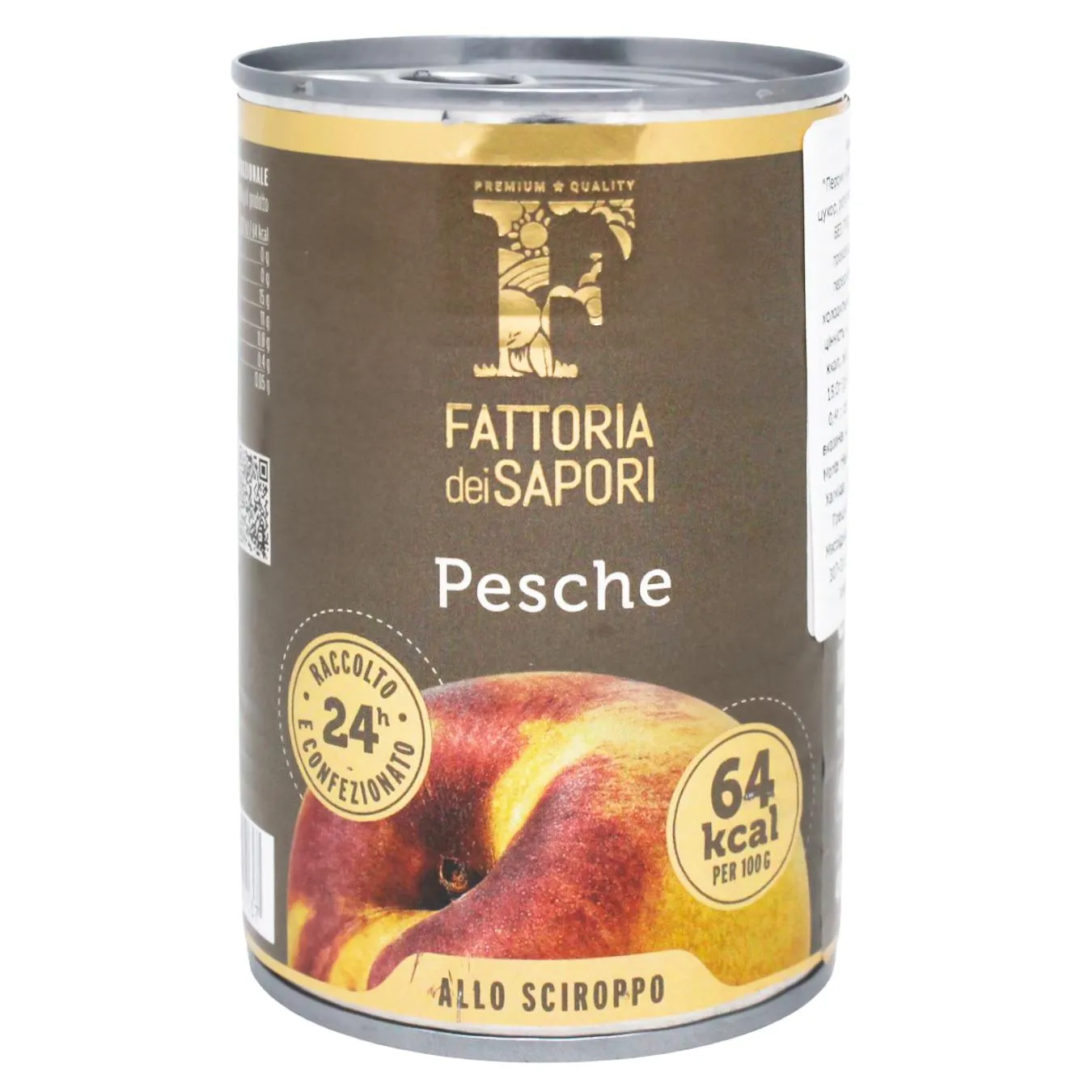 Персики Fattoria dei Sapori 415г - Фото 1