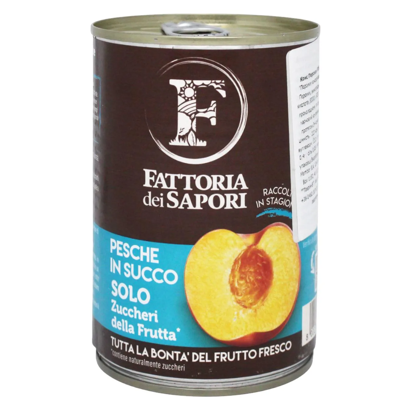 Персики Fattoria dei Sapori у виноградному соку 410г - Фото 1
