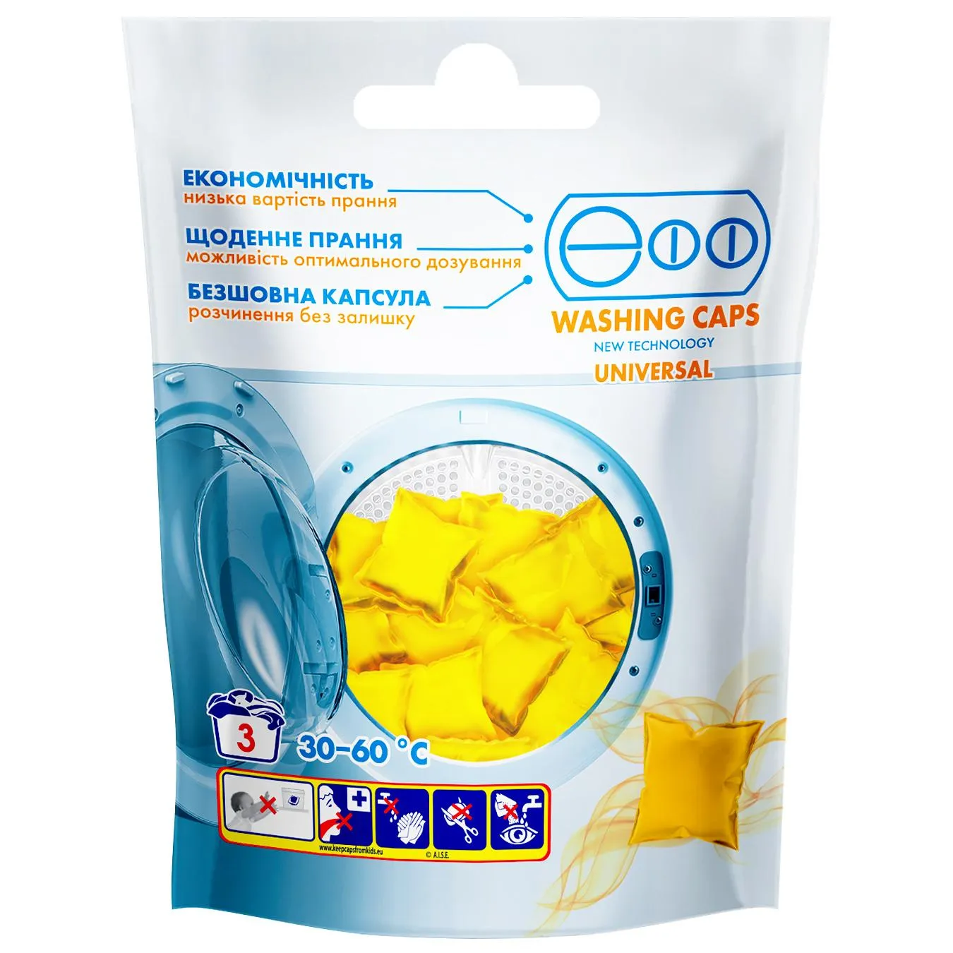 Капсули для прання Eff універсальні 3шт - Фото 1