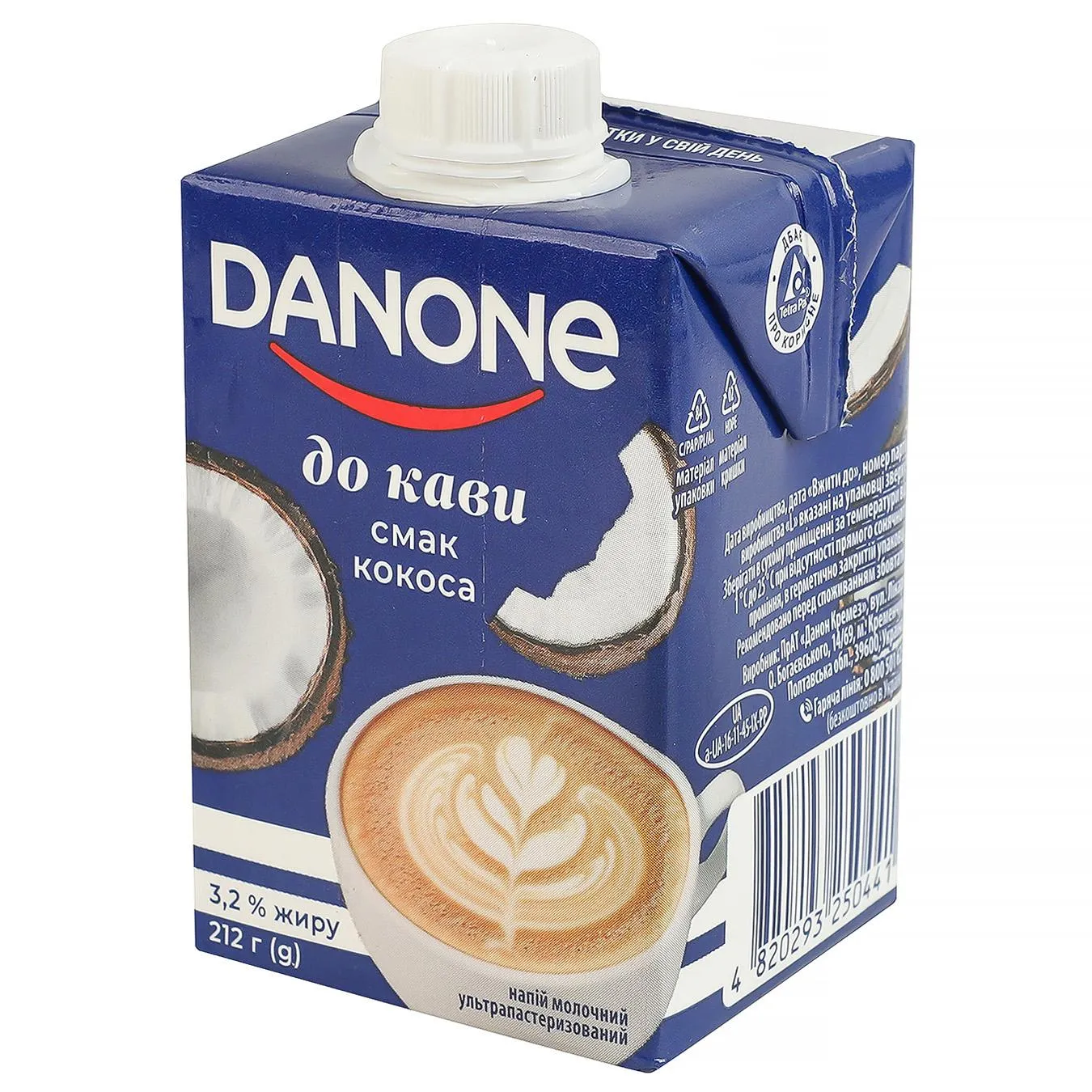 Напій молочний Danone До кави  зі смаком кокоса 3,2% 212г - Фото 1