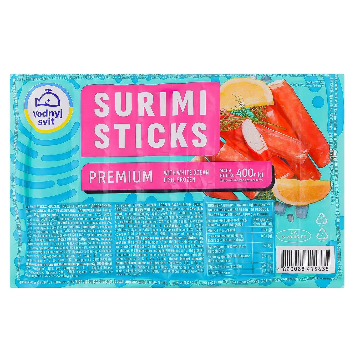 Продукт із сурімі Vodnyi Svit Surimi Sticks Premium заморожені 400г - Фото 1