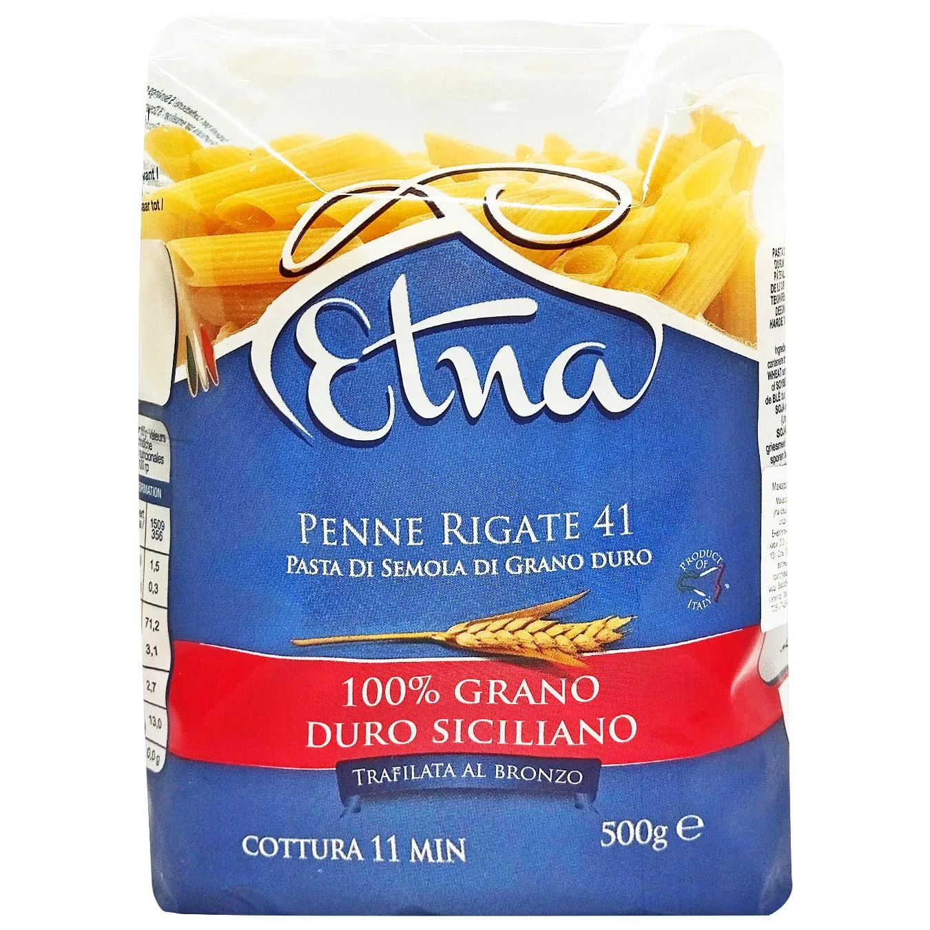 Макаронні вироби Etna №41 Пенне рігате 500г - Фото 1