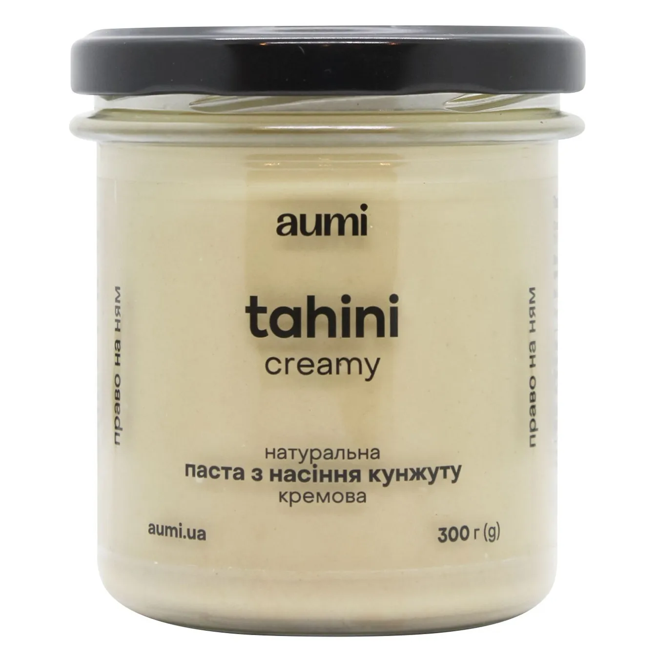 Паста Aumi кремова з насіння кунжуту 300г - Фото 1