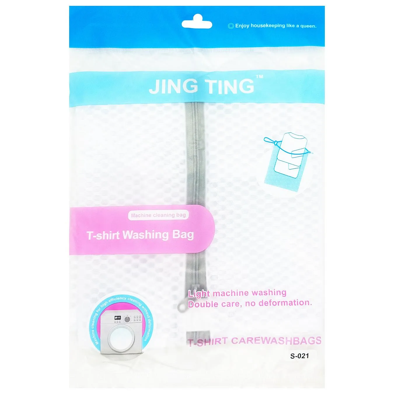 Мішок Gray Zipper для прання білизни 30*40см - Фото 1