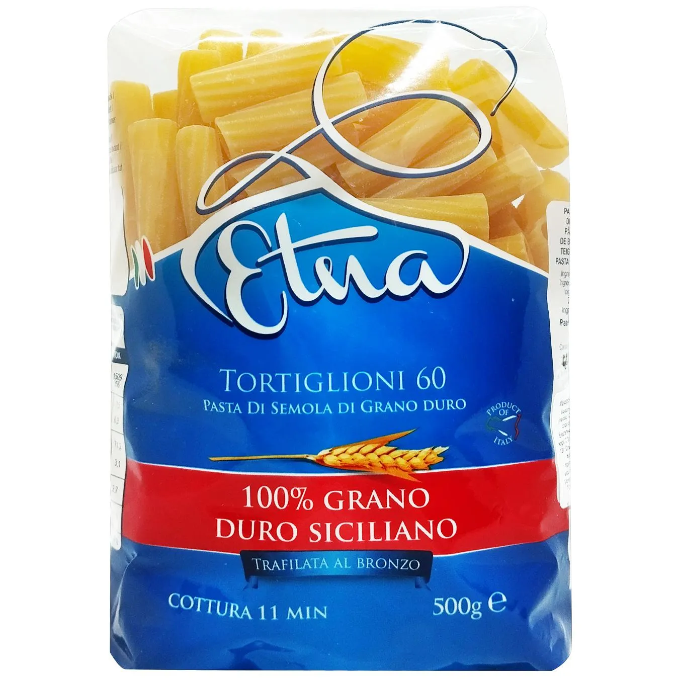 Макаронні вироби Etna №60 Тортільоні 500г - Фото 1