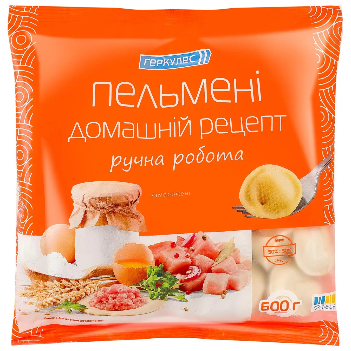 Пельмені Геркулес Домашній рецепт 600г - Фото 1