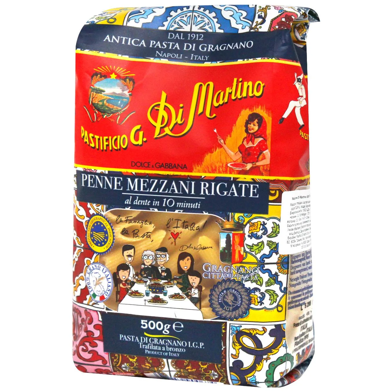 Макаронні вироби Di Martino Пенне Меццані рігате 500г - Фото 1