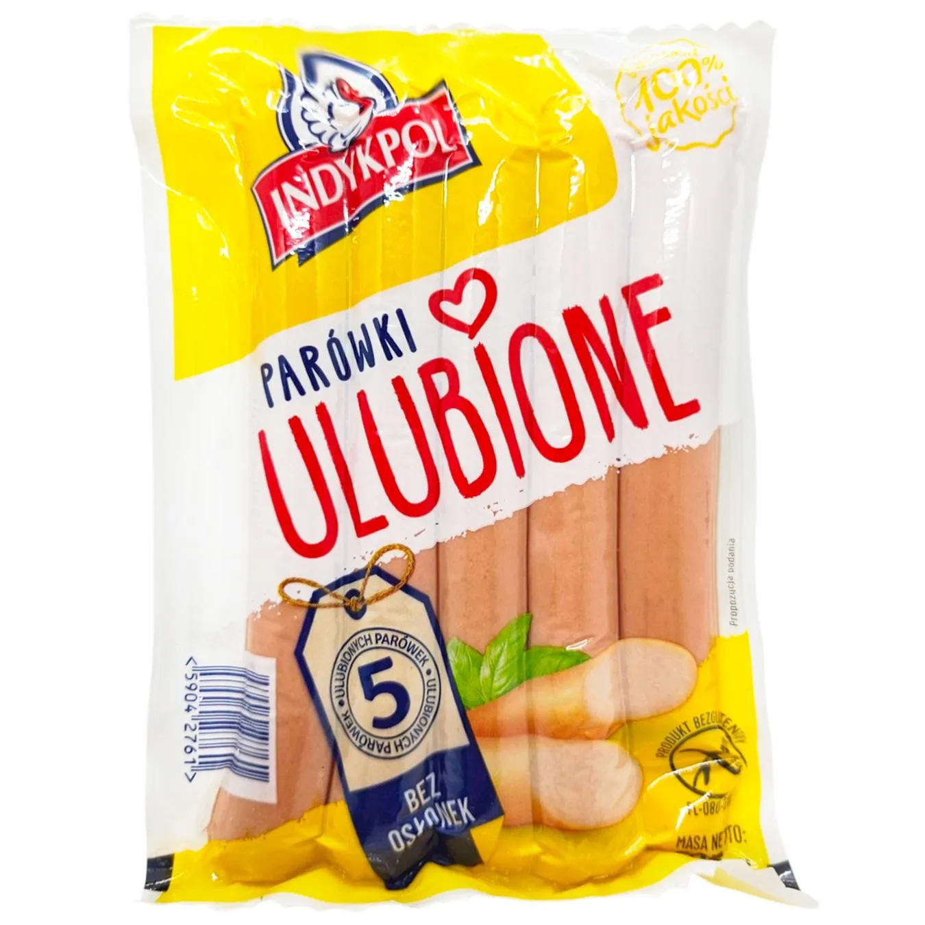 Сосиски Indykpol 205г Улюблені з індич. м'яса (Польща) - Фото 1