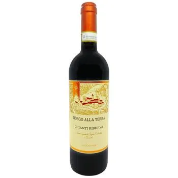 Вино Geografico Borgo Alla Terra Chianti Riserva червоне сухе 13% 0,75л - Photo 1