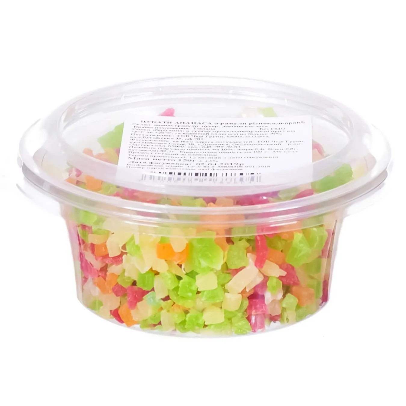 Цукати Гранули мікс 150г - Фото 1