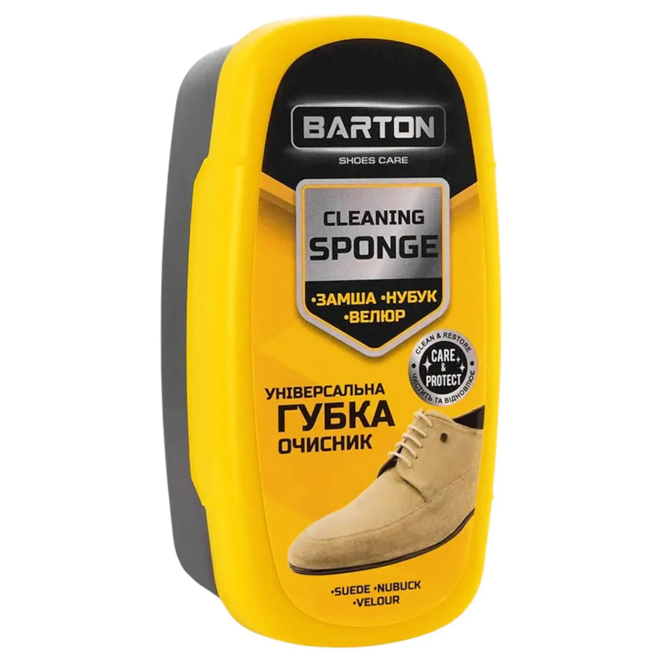 Губка-очисник Barton універсальна - Фото 1