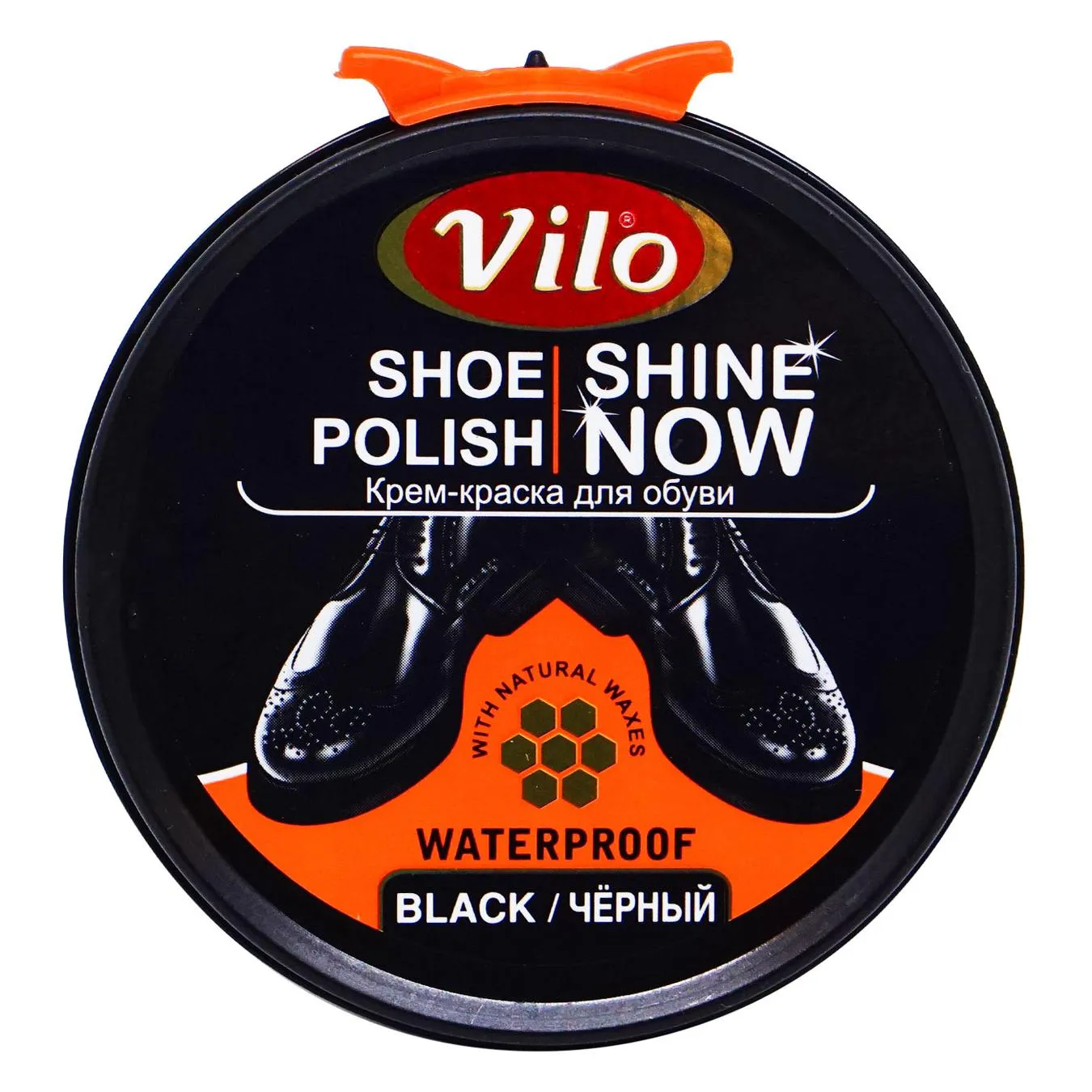Паста для взуття Vilo чорна 50мл - Фото 3