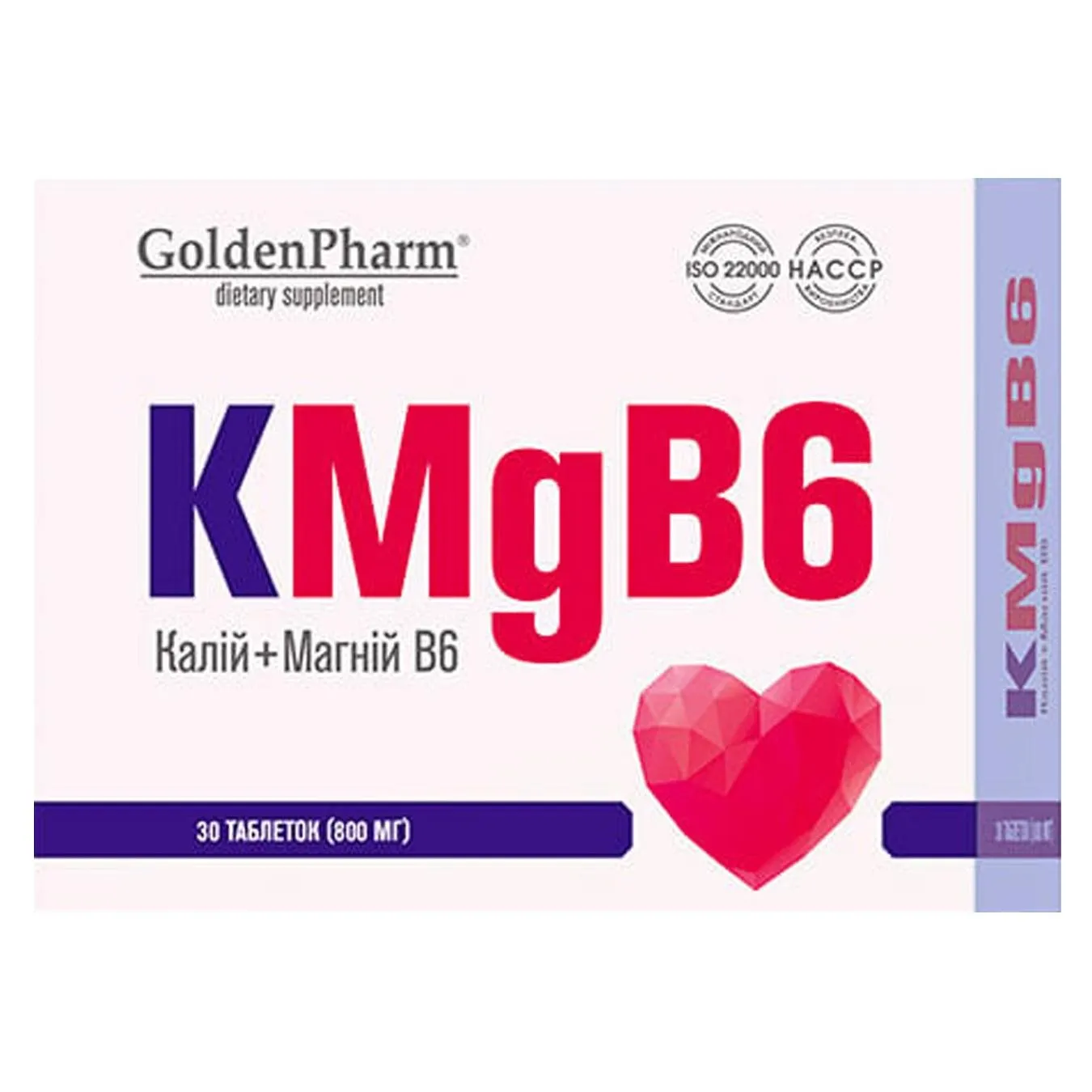 Добавка дієтична Golden Pharm Калій Магній В6 30шт - Фото 1