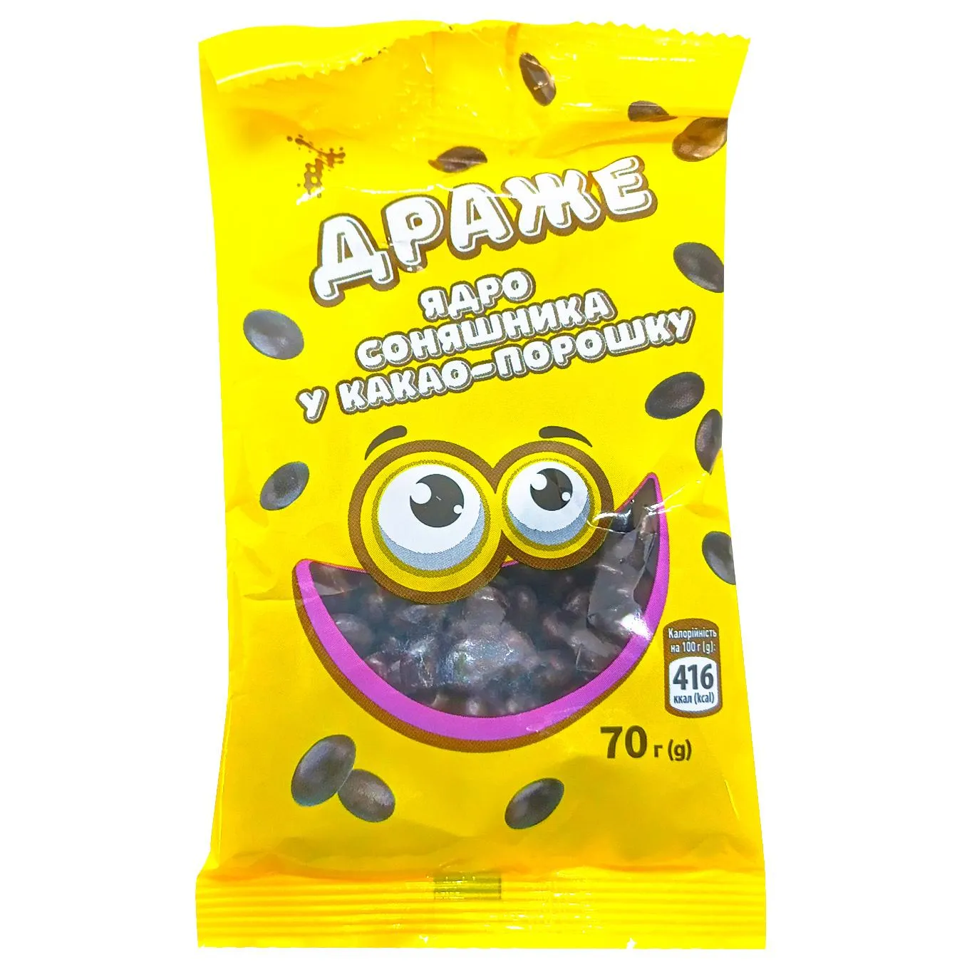 Драже 7 Ядро соняшника у какао-порошку 70г - Фото 1