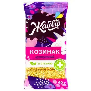 Козинак Жайвір із кунжуту на фруктозі зі стевією 60г - Фото 1