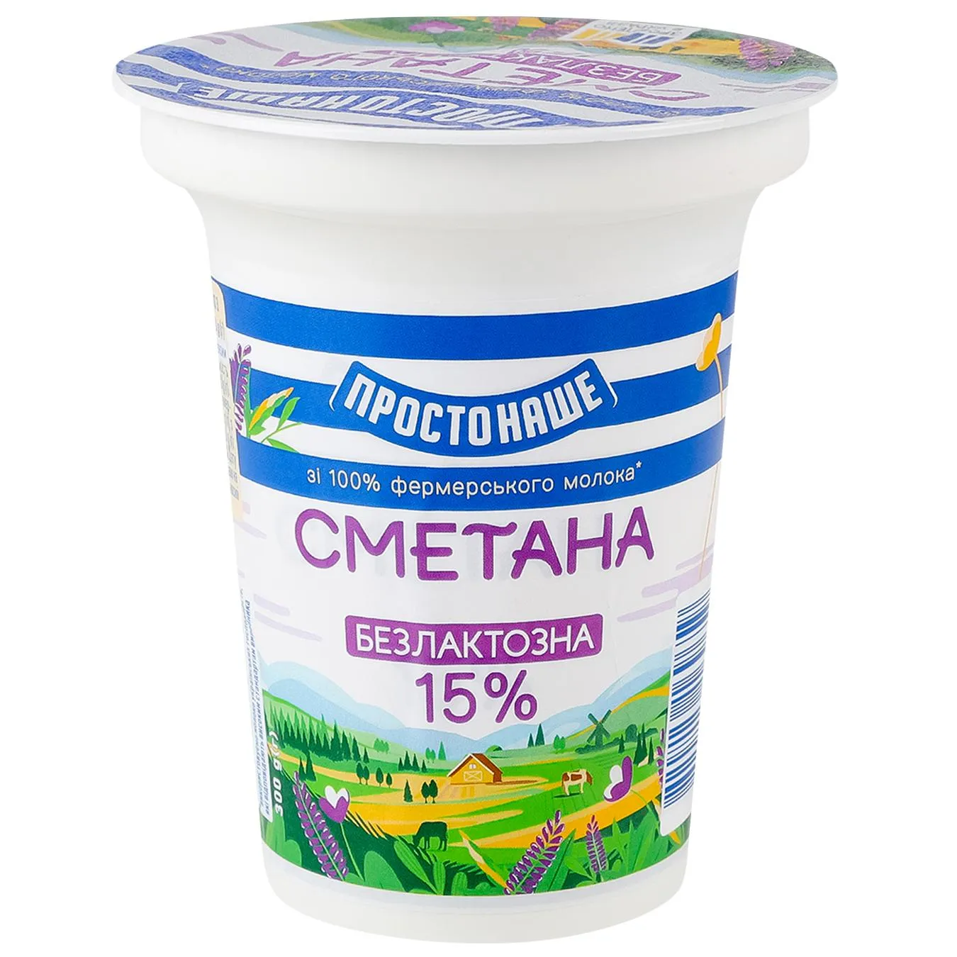 Сметана Простонаше безлактозна 15% 300г - Фото 3