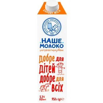 Молоко Наше Молоко ультрапастеризоване 3,2% 950г - Фото 1