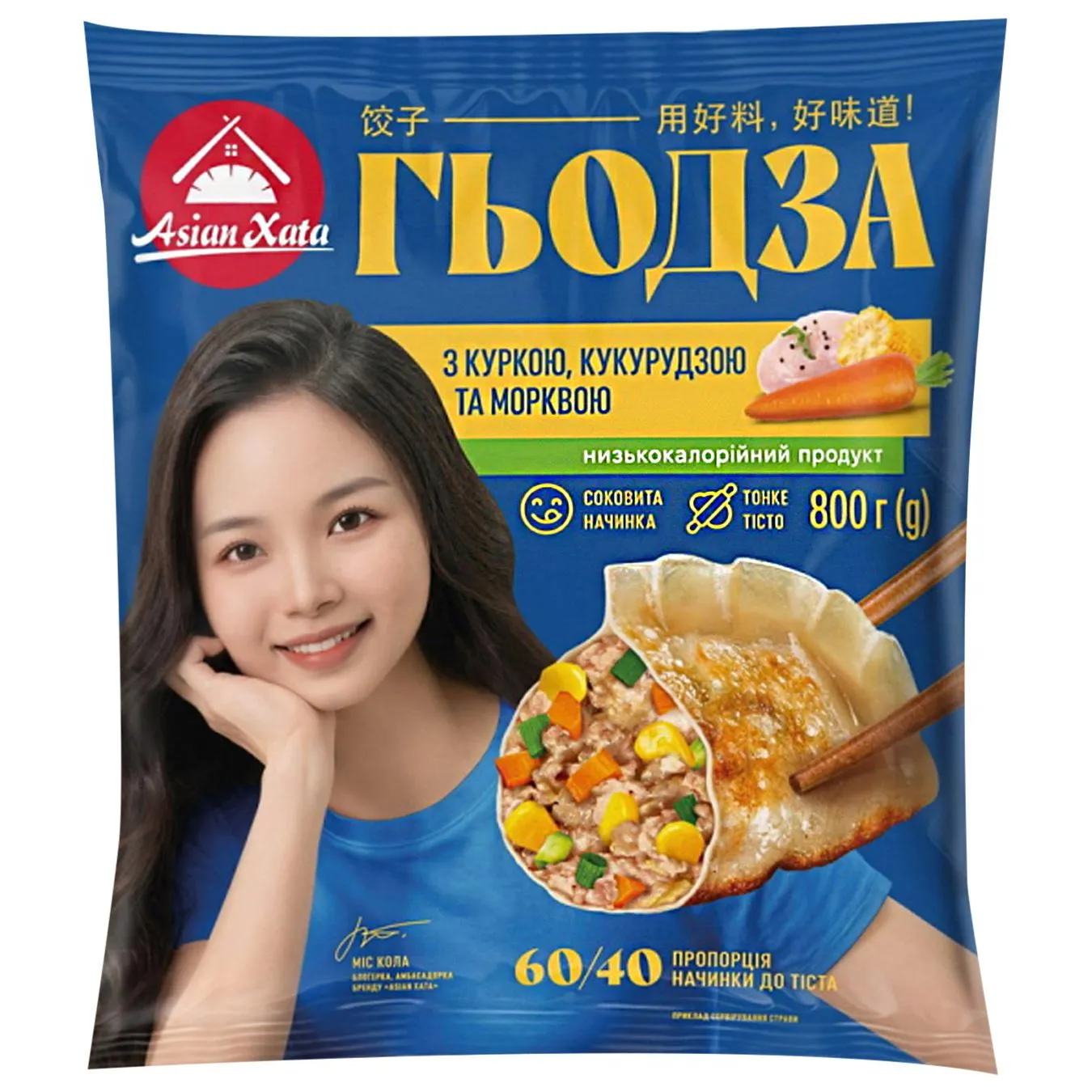 Гьодза Asian Xata з куркою, кукурудзою та морквою 800г - Фото 1