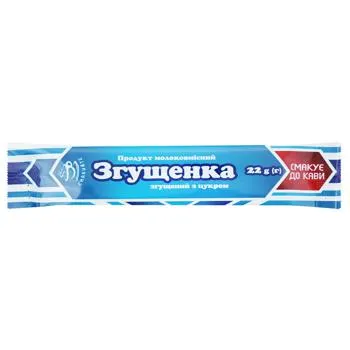 Продукт молоковмісний згущений Смакуйте з цукром 22г - Photo 1