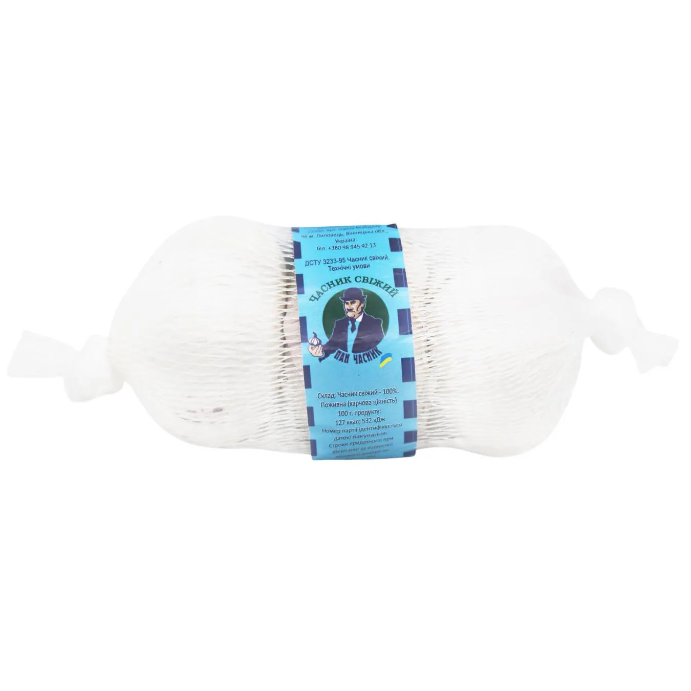 Часник Україна 3шт - Фото 1