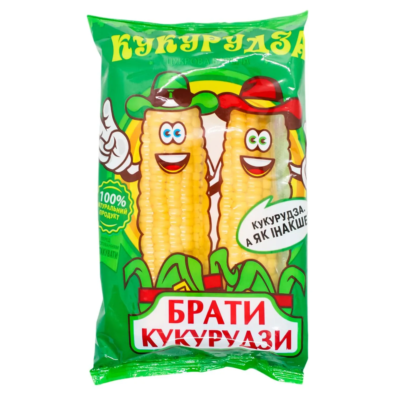 Кукурудза - Фото 1