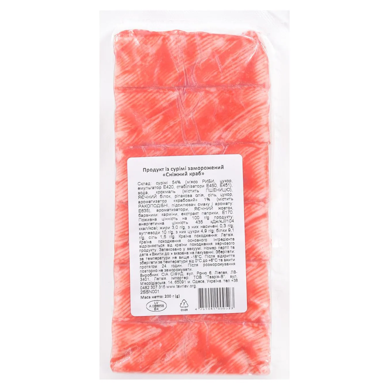 Крабові палички PortLite Сніговий краб 54% 200г - Фото 1