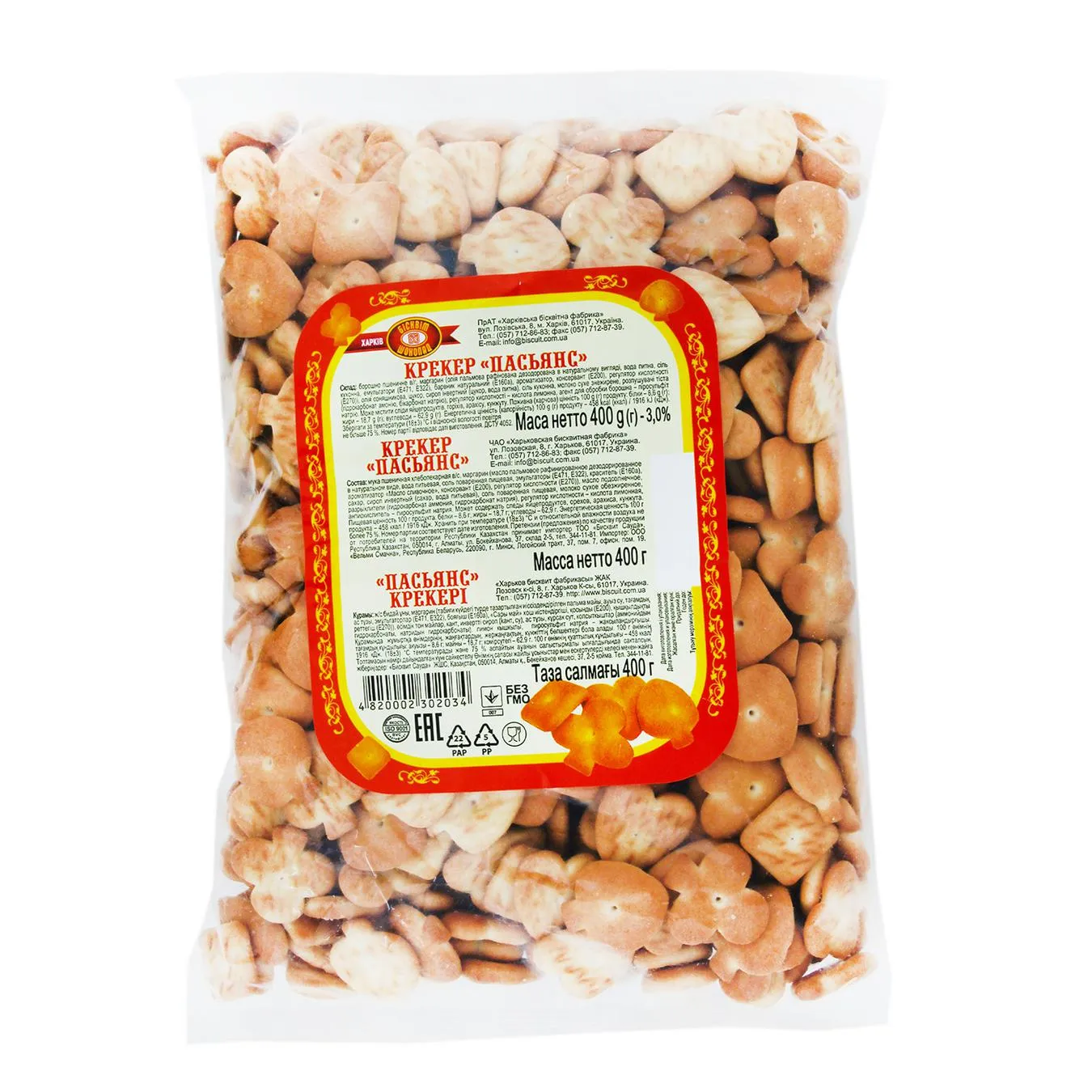 Крекер Бісквіт-Шоколад Пасьянс 400г - Фото 1