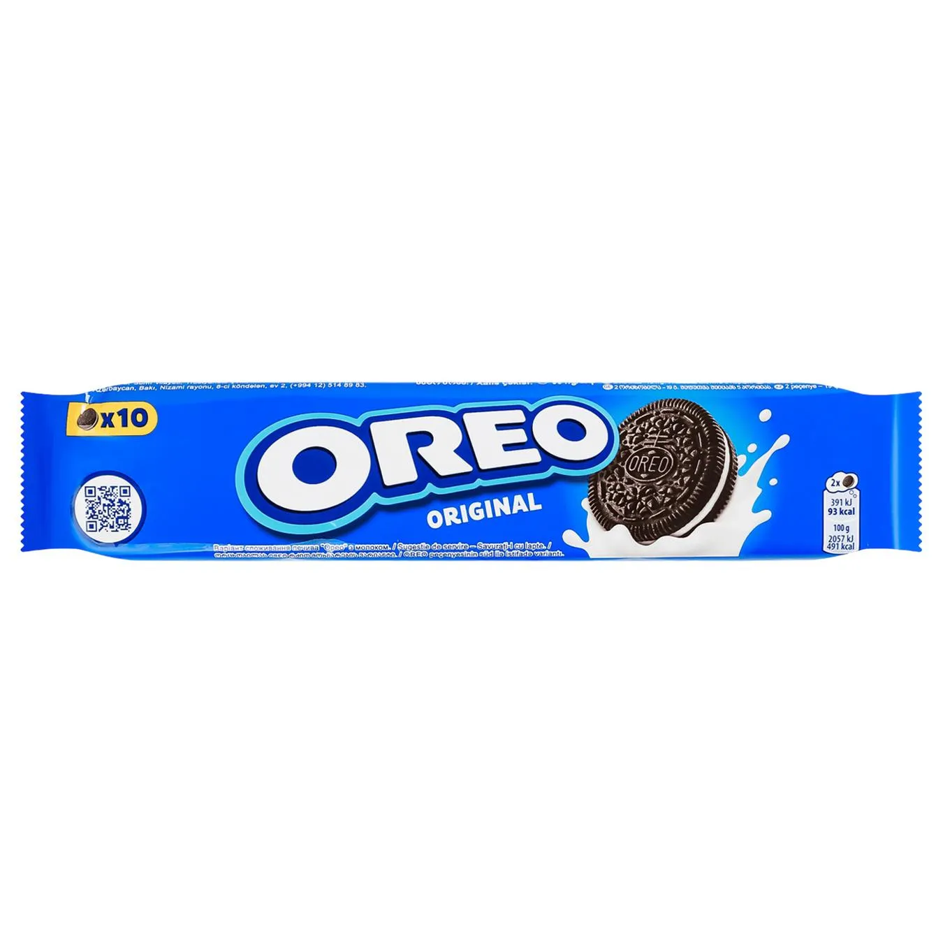 Печиво Oreo з какао та кремовою начинкою ванільного смаку 95г - Фото 3