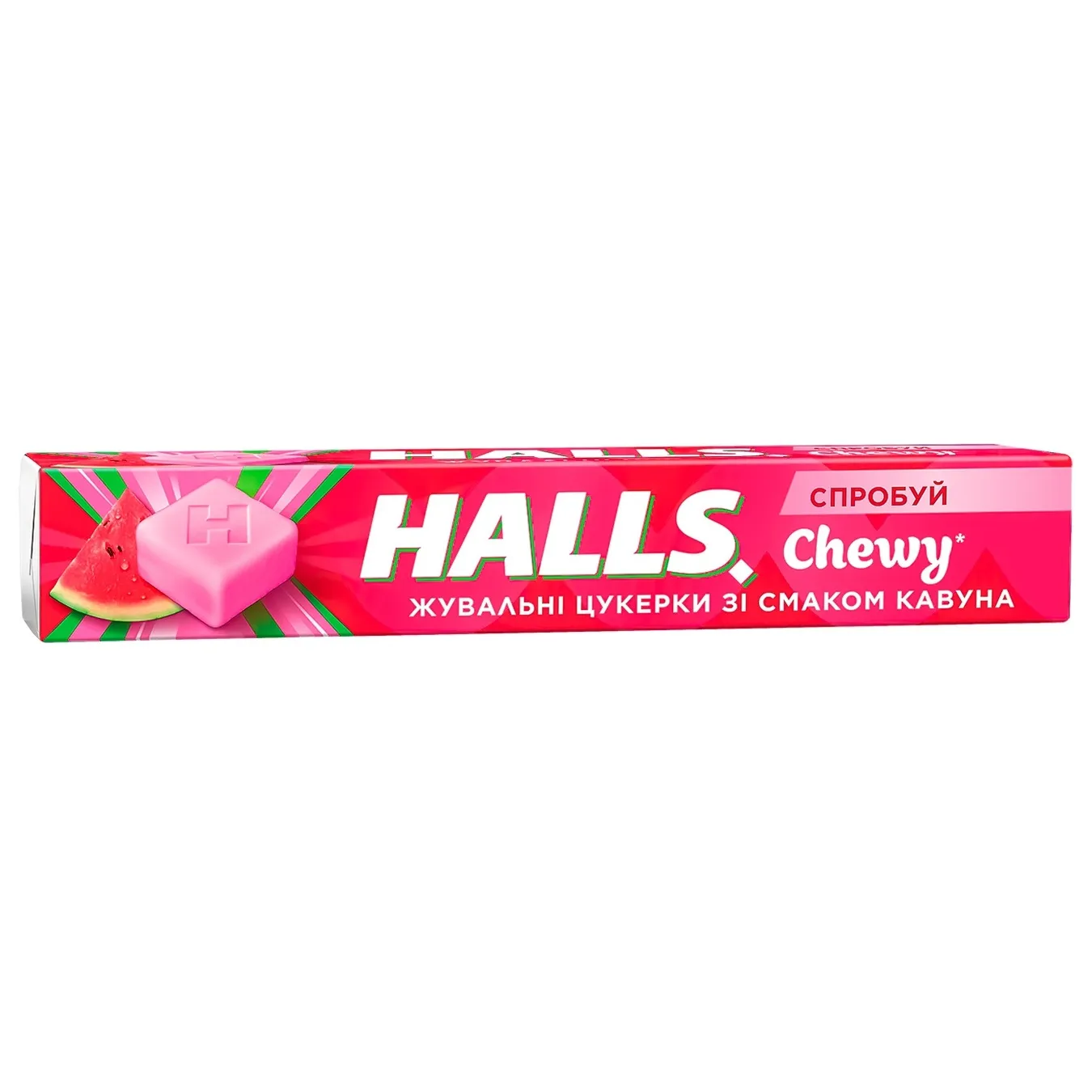 Цукерки жувальні Halls зі смаком кавуна 47г - Фото 3