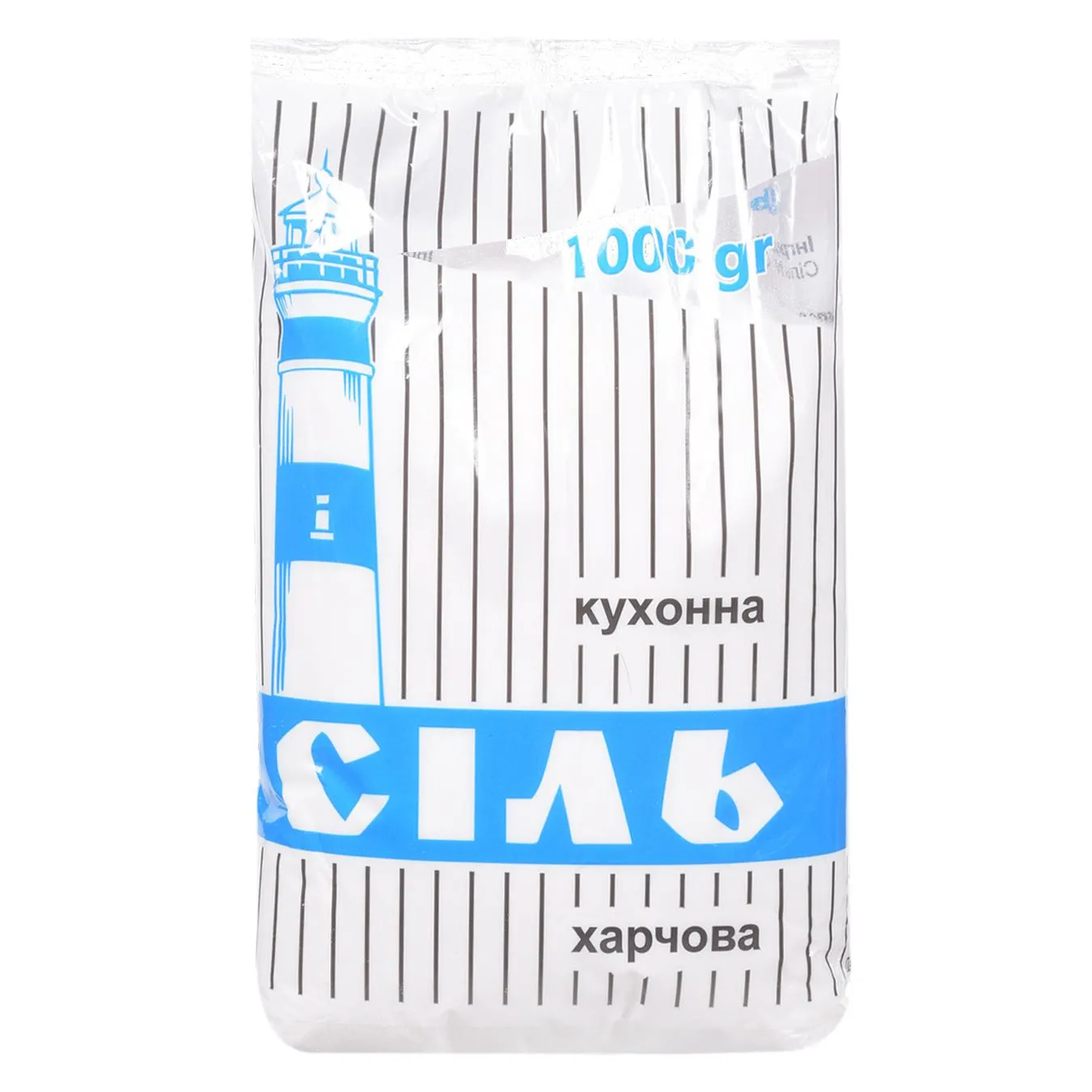 Сіль кухонна 1кг - Фото 1